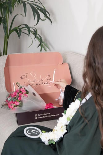 بوكس التخرج