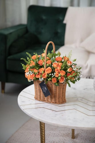 السلة البرتقالية