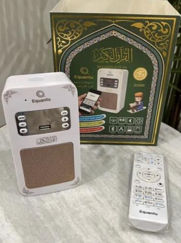 اسبيكر قران وبلوتوث
