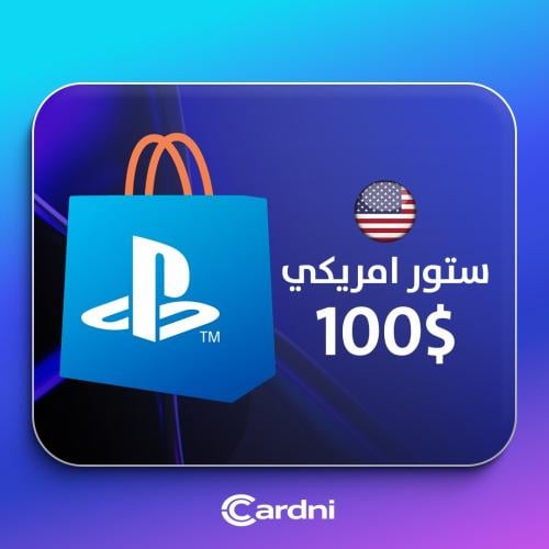 بطاقة بلايستيشن 100 دولار أمريكي - PSN Card 100 US...