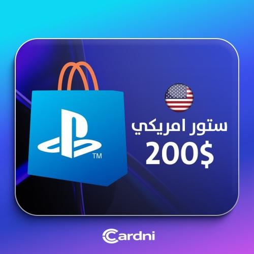 بطاقة بلايستيشن 200 دولار أمريكي - PSN Card 200 US...