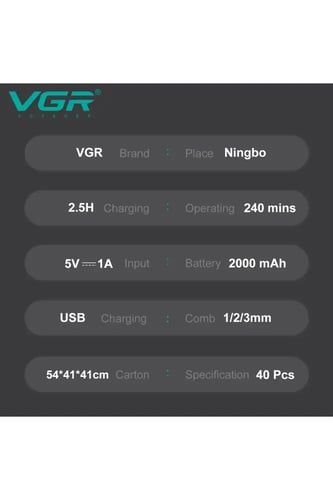 ماكينة قص شعر اللحية V-906