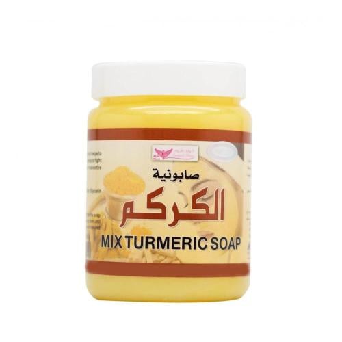 كويت شوب صابونية الكركم - 500 جم