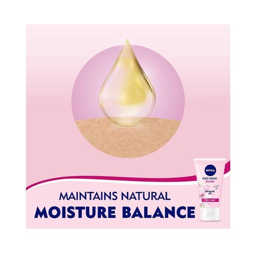 نيفيا غسول الوجه اللطيف للبشرة الجافة والحساسة - 1...