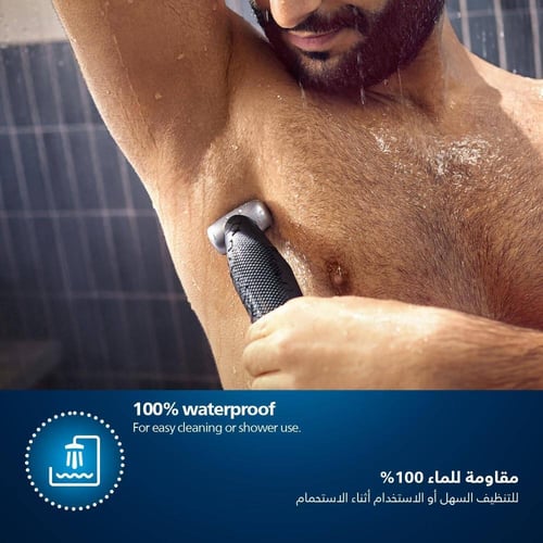 ماكينة تشذيب شعر الجسم ومنطقة العانة المقاومة للما...