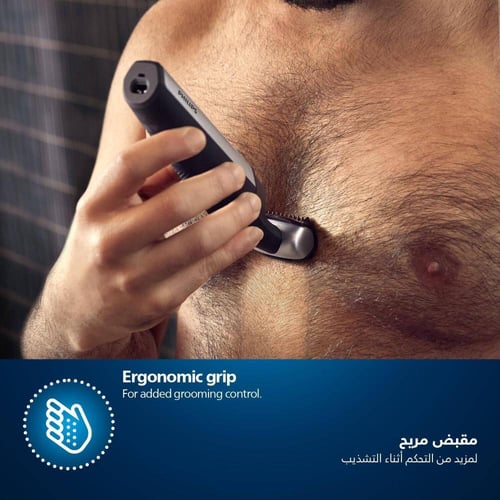 ماكينة تشذيب شعر الجسم ومنطقة العانة المقاومة للما...