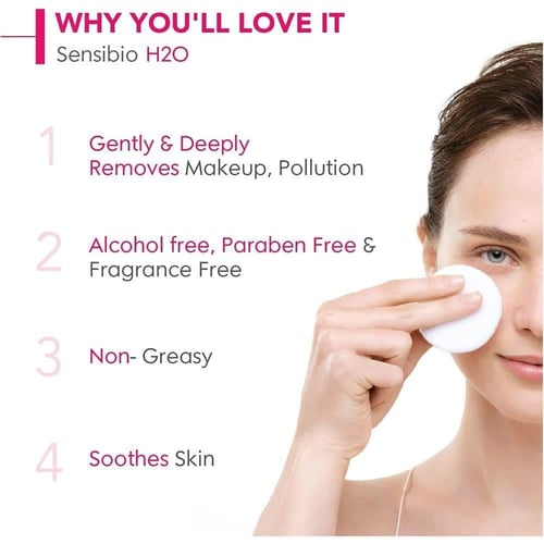 بيوديرما مزيل مكياج سينسيبو للبشرة الحساسة - 500 م...