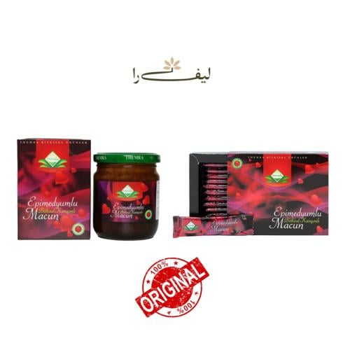 عرض 1+1 | بكج ثيمرا التركي: علبة معجون 240جم + ثيم...