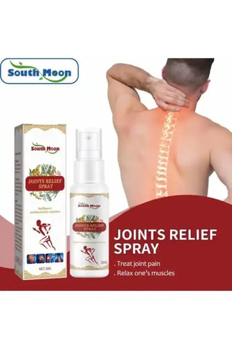 ساوث مون بخاخ لتخفيف آلام المفاصل