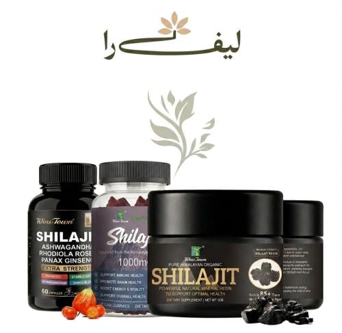 مجموعة القوة الثلاثية: شيلاجيت الهيمالايا + أشواغا...