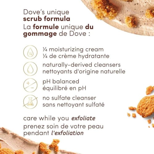 مقشر الجسم بالسكر البني و جوز الهند من دوف - 425 ج...