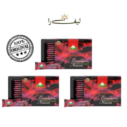 عرض الـ 3 عبوات: عسل ثيمرا التركي (12 ظرف × 3) بخص...