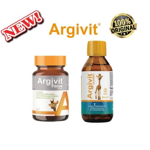 مجموعة أرجيفيت (Argivit) لزيادة الطول والتركيز - ش...