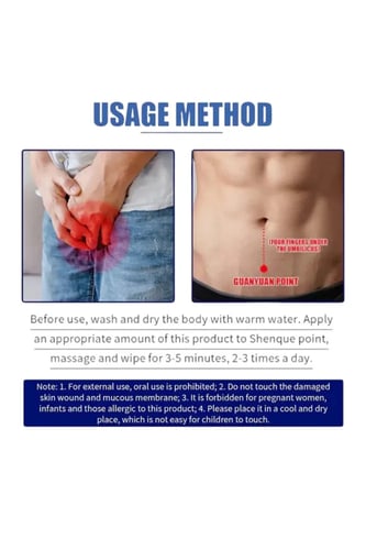 كريم الفعال هيلث إكس ™ كريم