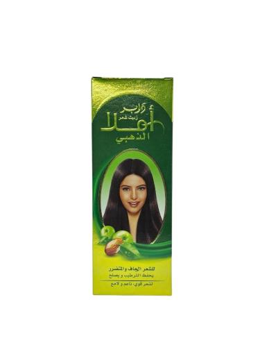 زيت دابر املا الذهبي