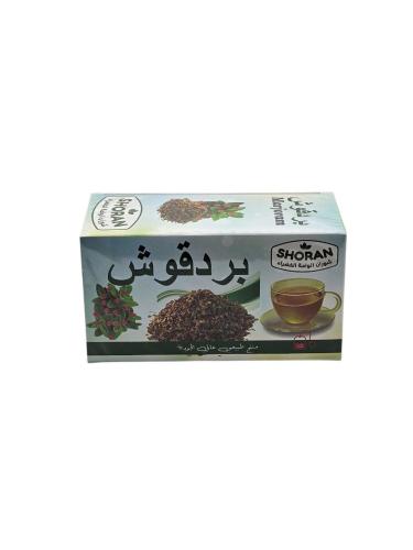 مشروب البردقوش خيط