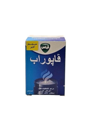 فيكس كبير