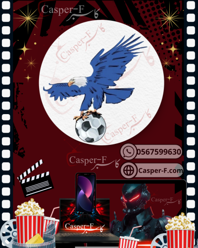 اشتراك فولتشر 9 شهور