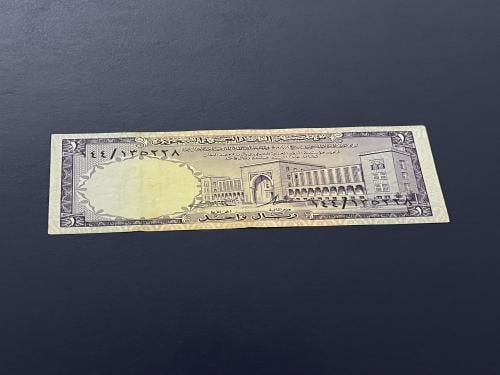 ريال الملك فيصل حاله ممتازه1