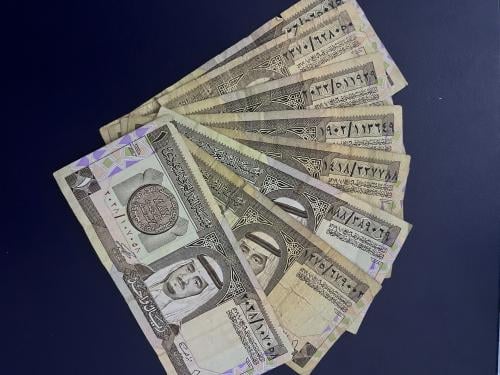ريال الملك فهد مستعمله