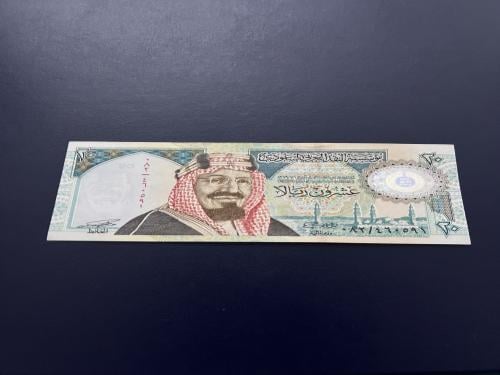20 ريال الملك فهد بمناسبه المؤيه