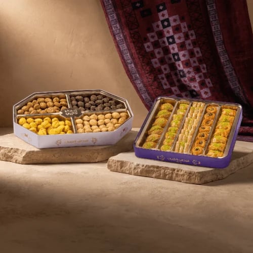 Al-Jood Package
