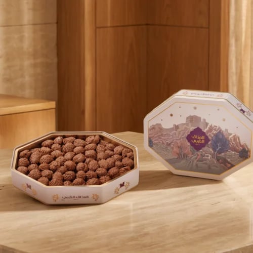 Chocolate Stuffed Petit Four 550 g - Almthaq Alarabi