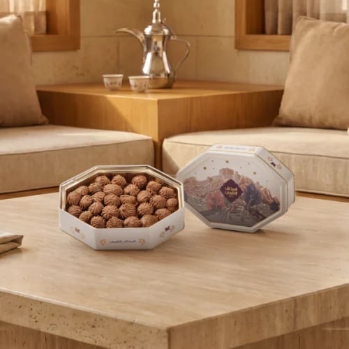Chocolate Stuffed Petit Four 270 g - Almthaq Alarabi