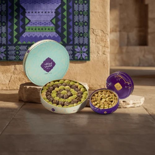 Al-Asalah Package