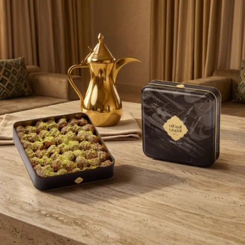 Mini Petit Four 330 g - Almthaq Alarabi
