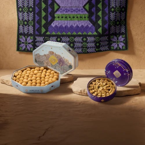 Al-Ezz Package