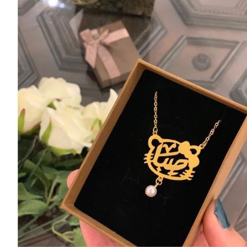 سلسال بالاسم للاطفال