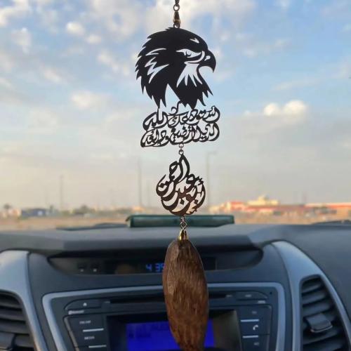 تعليقه على شكل الصقر بالاسم بكسره العوده