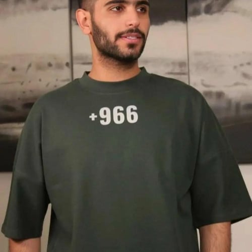 تشرات اليوم الوطني السعودي