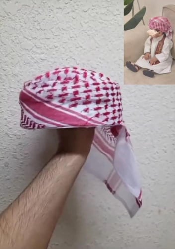 شماغ ملفوف للاطفال