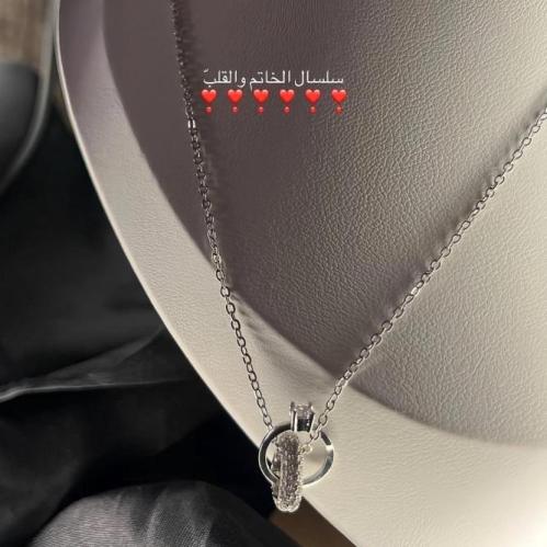 سلسال قلب وخاتم