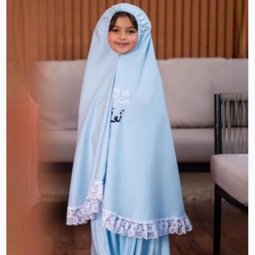 سرشف الصلاه بناتي بالاسم حسب الطلب