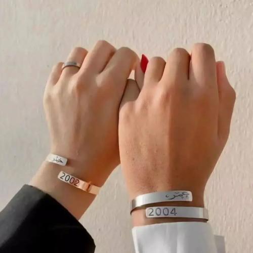 تميزباناقتك مع أسواره مطلي ذهبي تحمل اسمك العباره...