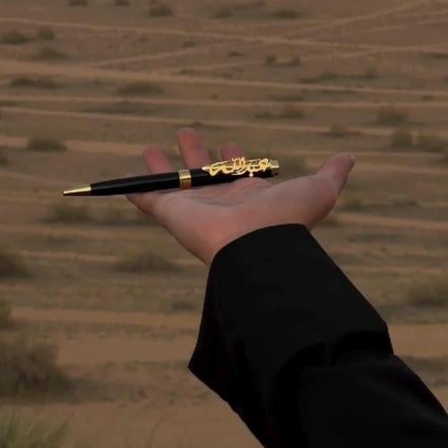 قلم مخصص بالاسم حسب الطلب