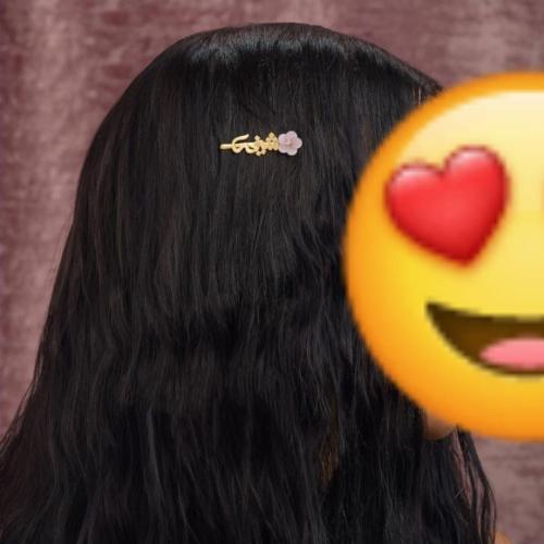 بروش شعر بلاسم