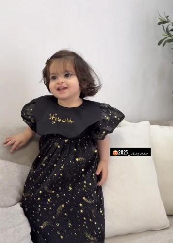 فستان رمضان بناتي 2025