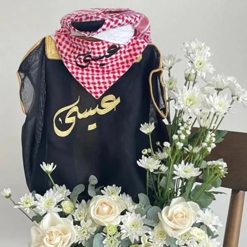 بشت مع الغتره والعقل أطفال تطريز ب الاسم