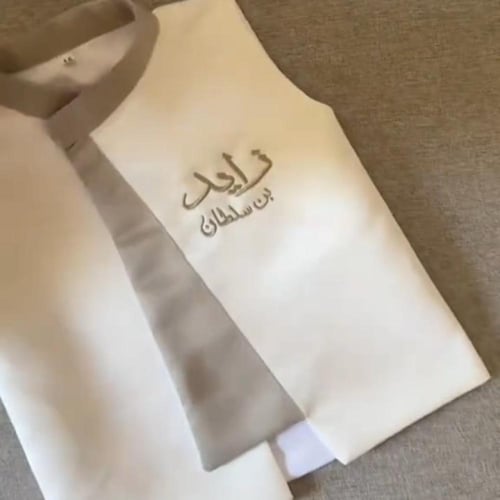 سديري اطفال حصري