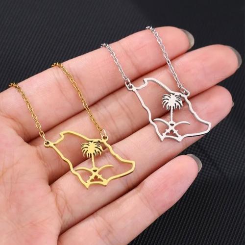 سلسال شعار السعوديه