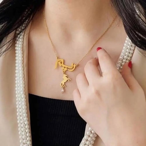 سلاسل نسائي أنيق