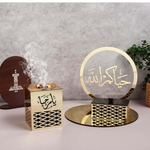 مجموعة مبخرة الاستقبال الملكي