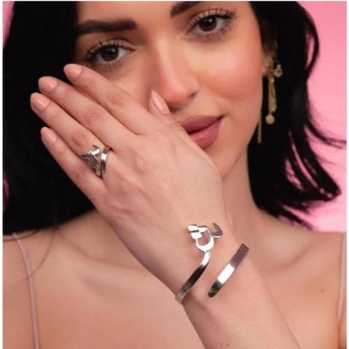 اساور نسائيه باالحروف لي تبي