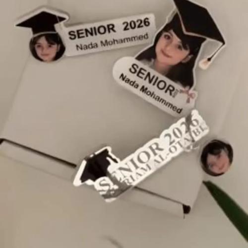 بروش بالاسم