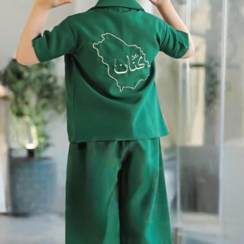 طقم جاكيت برمودة اليوم الوطني