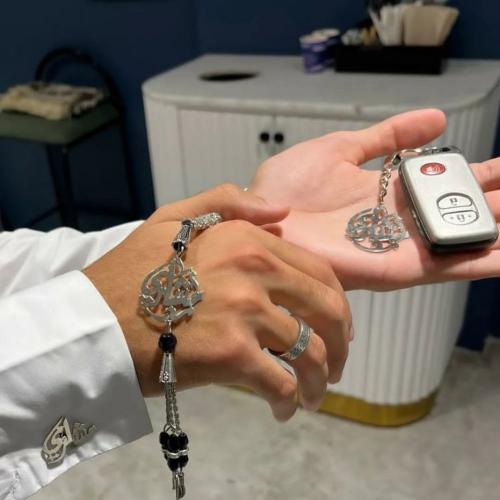 ميداليه مفتاح مع سبحه بالاسم وكبك